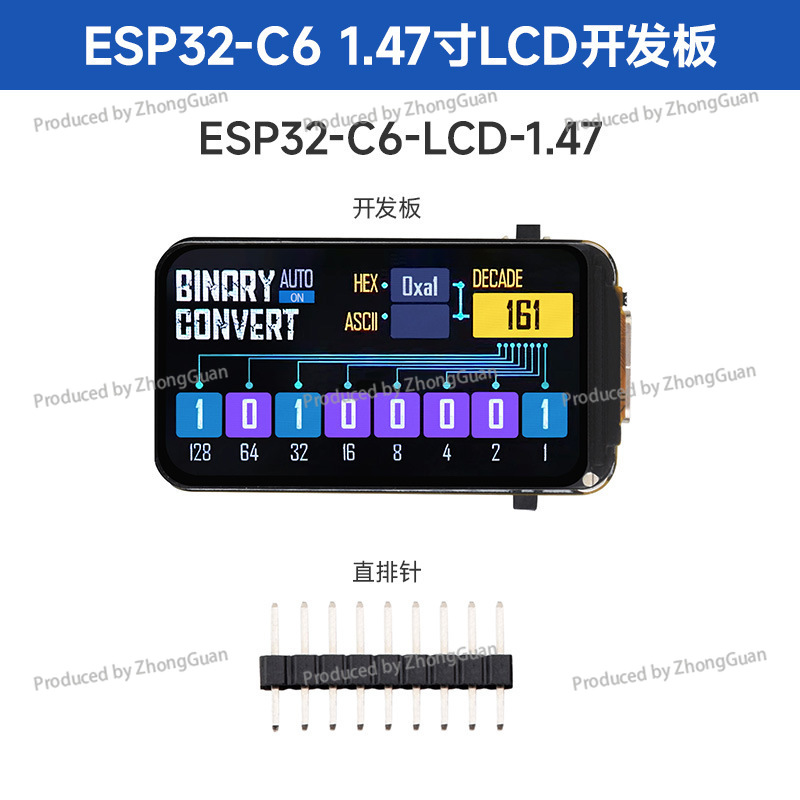 Esp32-c6 1.47inch Lcd Developm - Esp32 ulasan dan harga