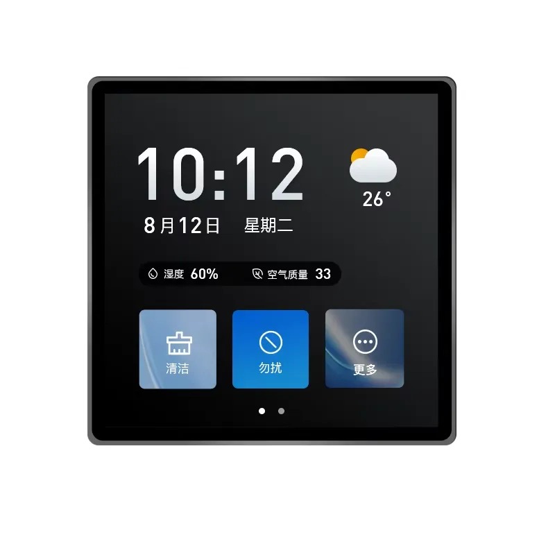 4 inch 86 box central control  - Esp32 ulasan dan harga