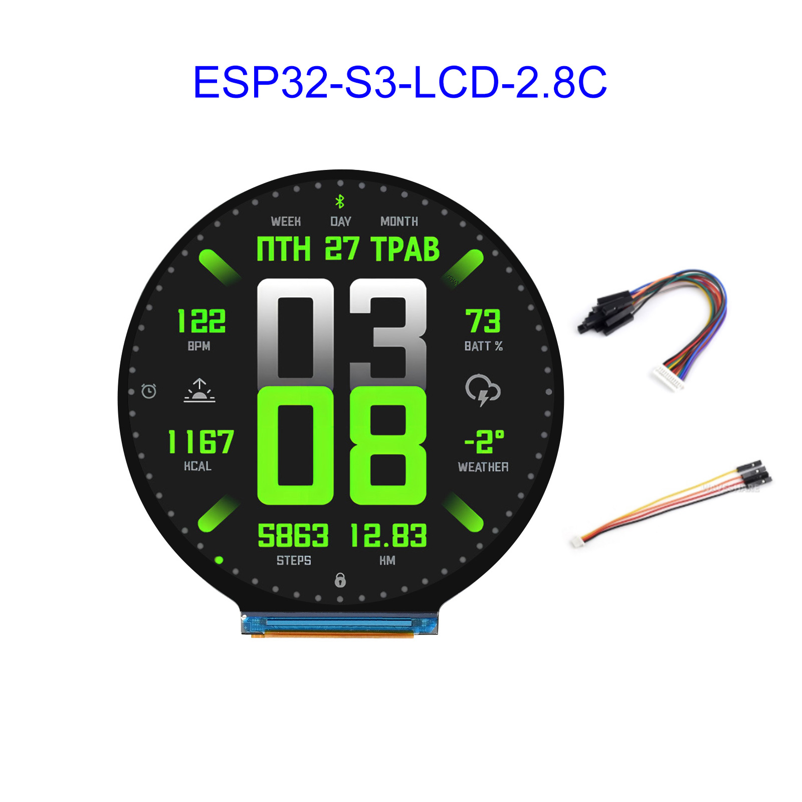 ESP32 ESP32-S3 2.8-inch circul - Esp32 S3 ulasan dan harga